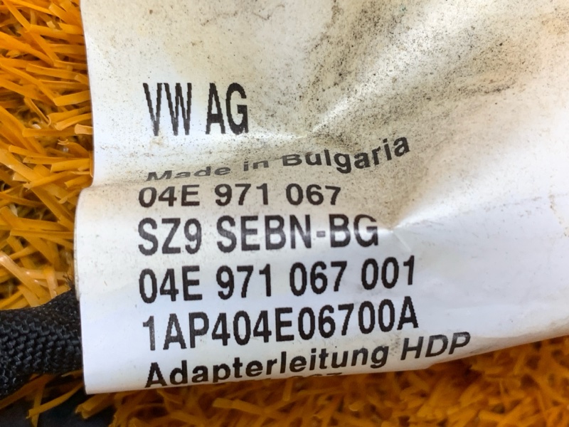 Проводка, 670 рублей, Красноярск