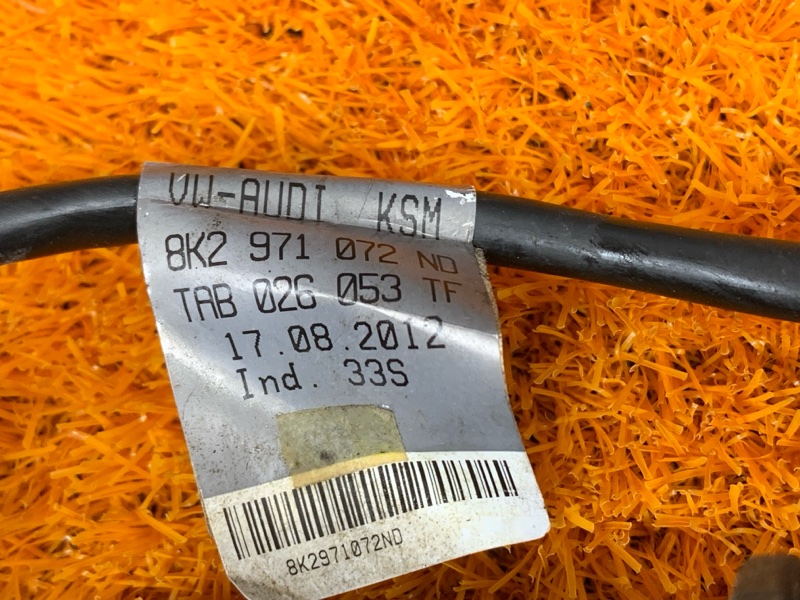 коса двс, 3260 рублей, Красноярск