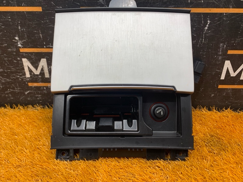 пепельница, 1240 рублей, Красноярск