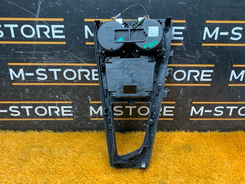 Накладка центральной консоли, 1640 рублей, Красноярск