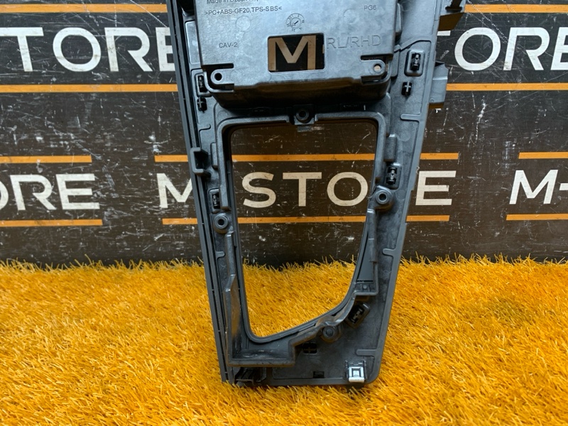 Накладка центральной консоли, 1640 рублей, Красноярск