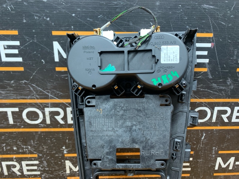 Накладка центральной консоли, 1640 рублей, Красноярск