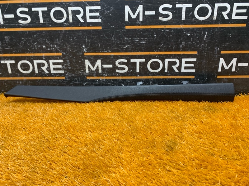 Накладка центральной консоли, 670 рублей, Красноярск