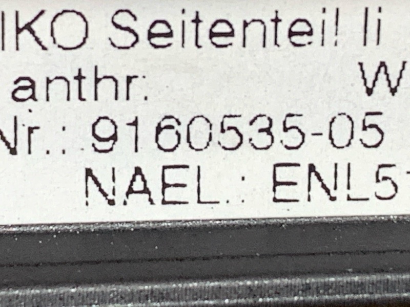 Накладка центральной консоли, 420 рублей, Красноярск