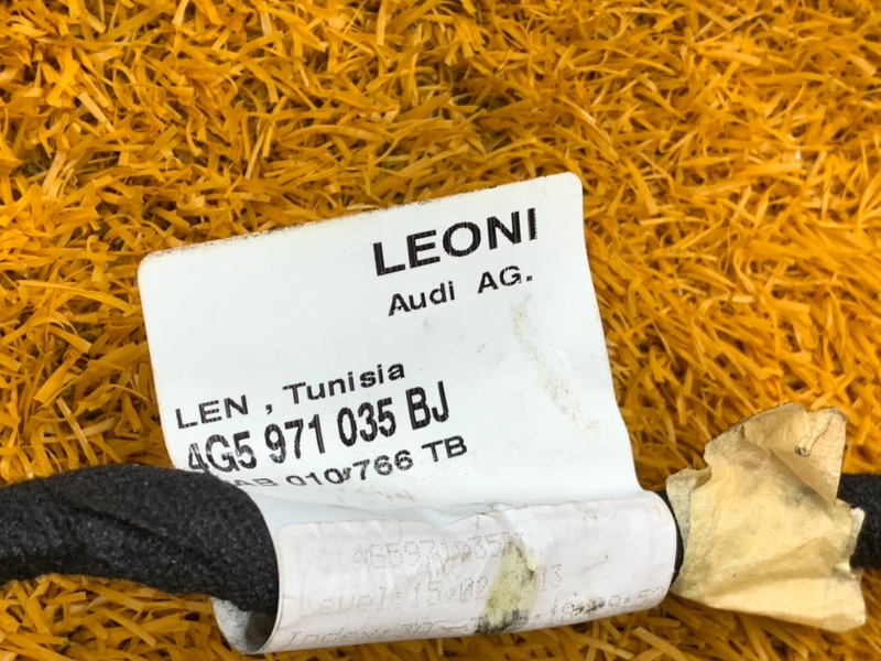 Проводка двери, 1720 рублей, Красноярск