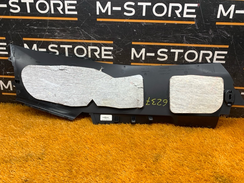 Накладка центральной консоли, 830 рублей, Красноярск