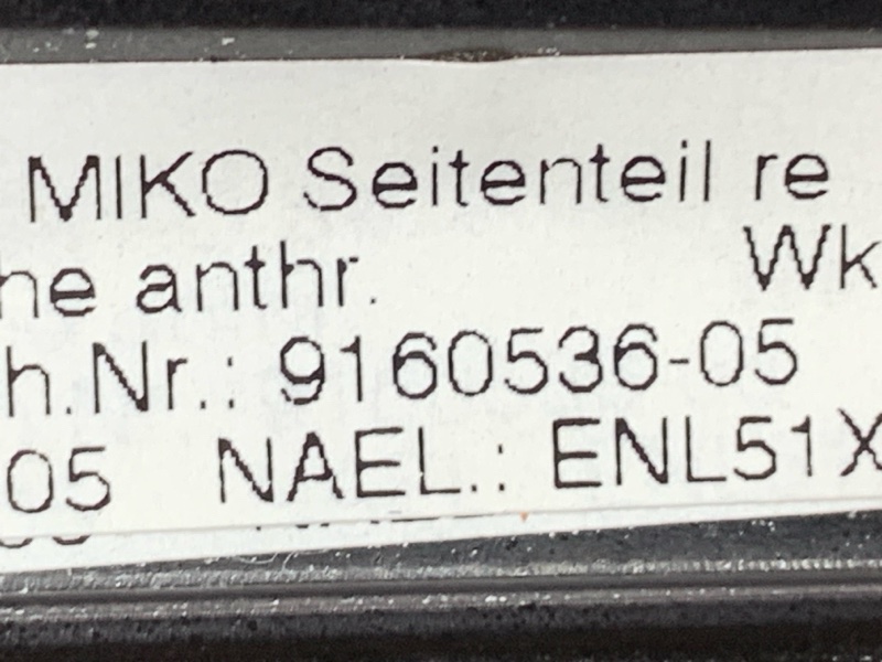 Накладка центральной консоли, 670 рублей, Красноярск