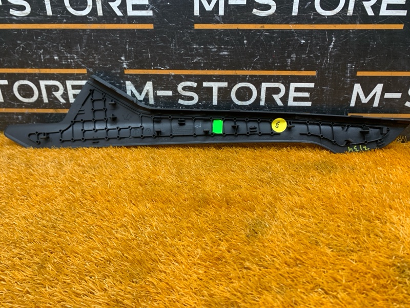 Накладка центральной консоли, 830 рублей, Красноярск