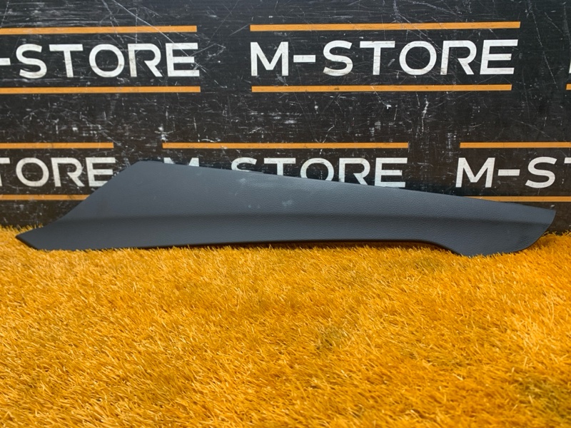 Накладка центральной консоли, 830 рублей, Красноярск