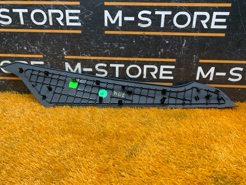 Накладка центральной консоли, 830 рублей, Красноярск