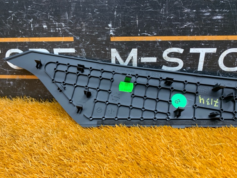 Накладка центральной консоли, 830 рублей, Красноярск