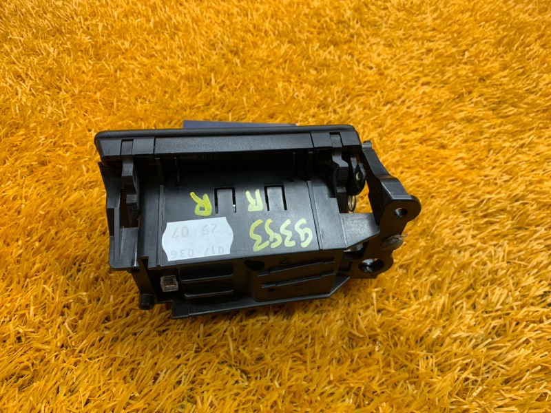 пепельница, 450 рублей, Красноярск