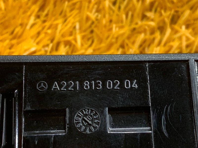 пепельница, 450 рублей, Красноярск