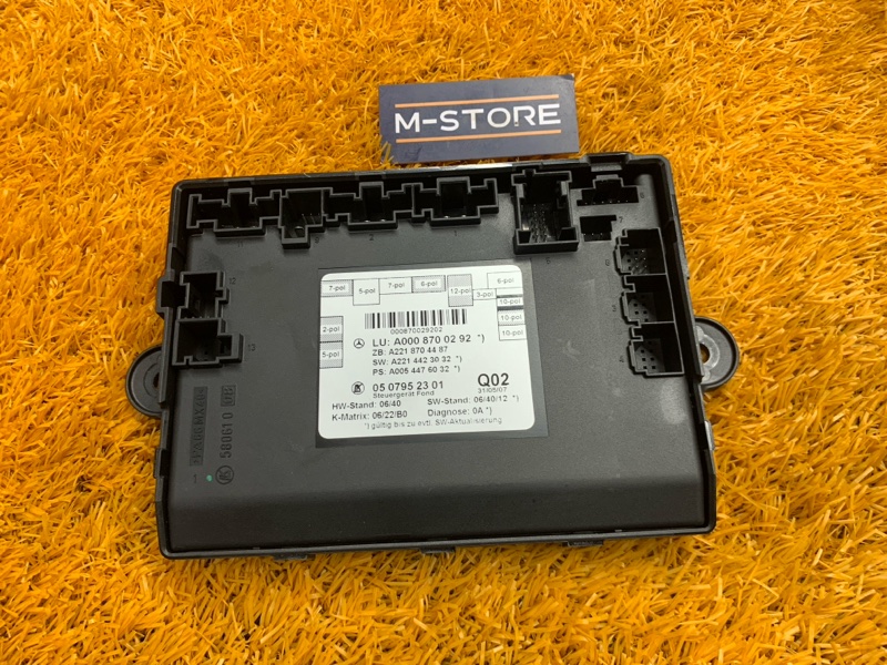 Блок управления дверью, 1720 рублей, Красноярск