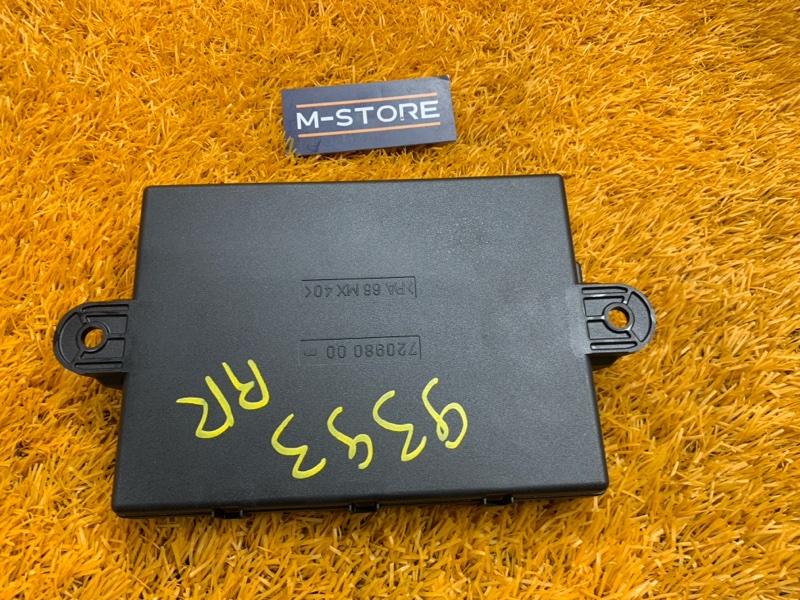 Блок управления дверью, 1720 рублей, Красноярск