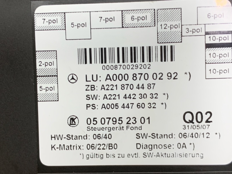 Блок управления дверью, 1720 рублей, Красноярск