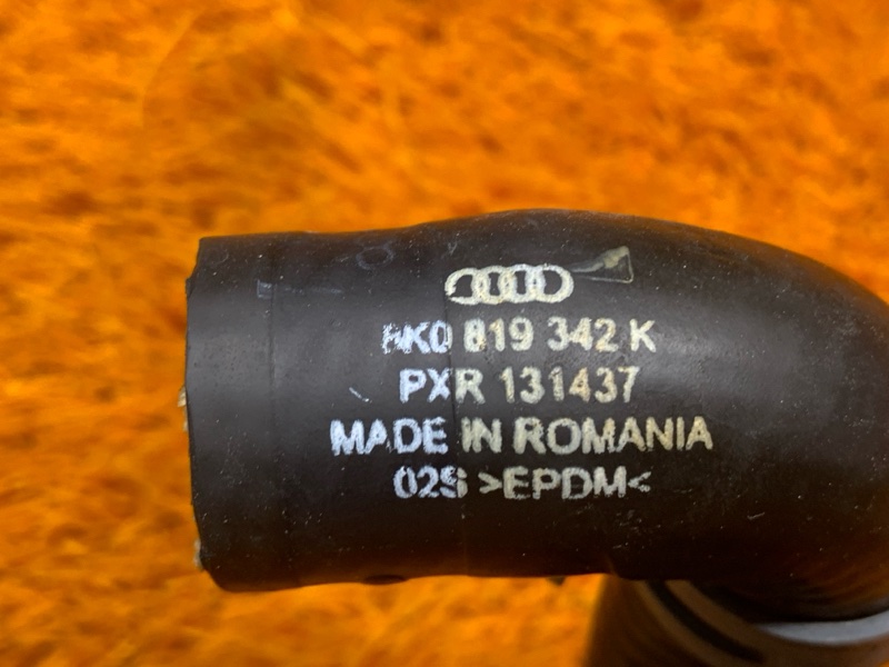 Патрубок системы охлаждения, 440 рублей, Красноярск