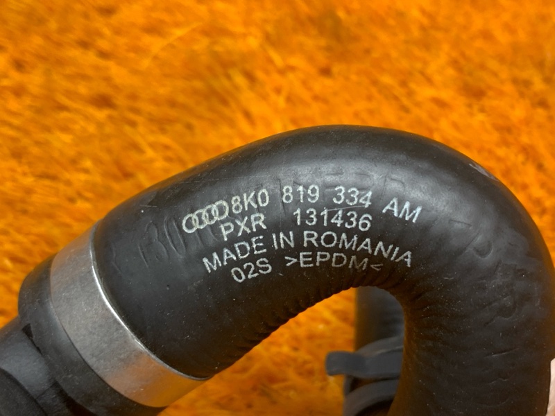 Патрубок системы охлаждения, 440 рублей, Красноярск