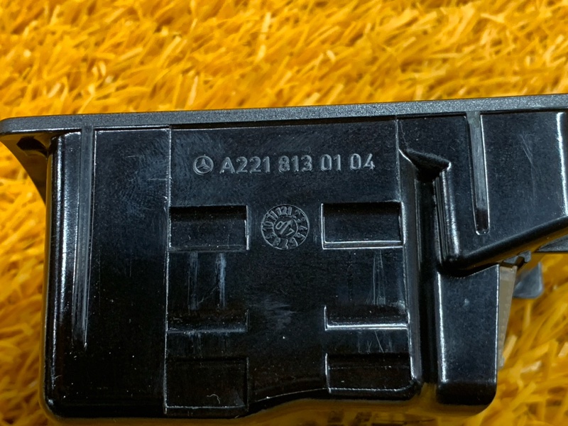 пепельница, 400 рублей, Красноярск