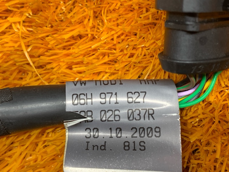 Проводка форсунок, 600 рублей, Красноярск