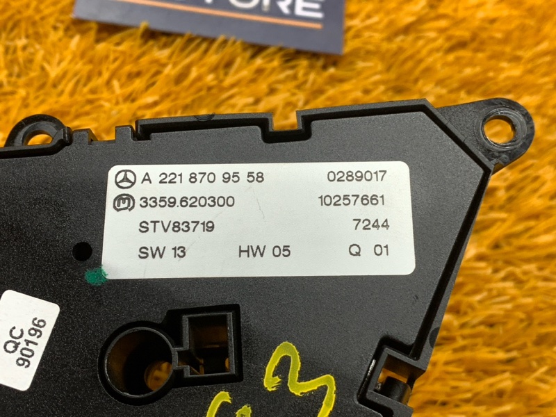 блок управления сиденьем, 2500 рублей, Красноярск