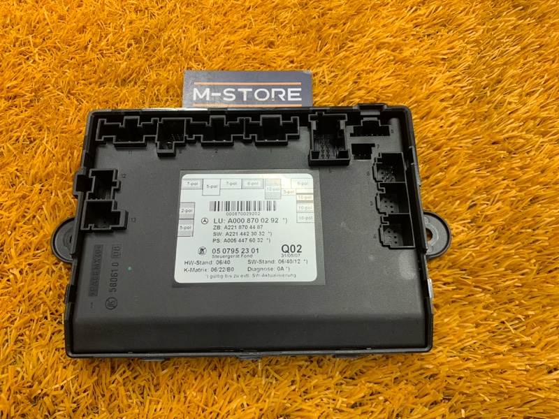 Блок управления дверью, 1720 рублей, Красноярск