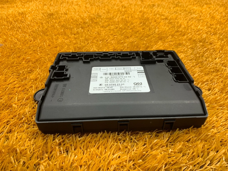 Блок управления дверью, 1720 рублей, Красноярск