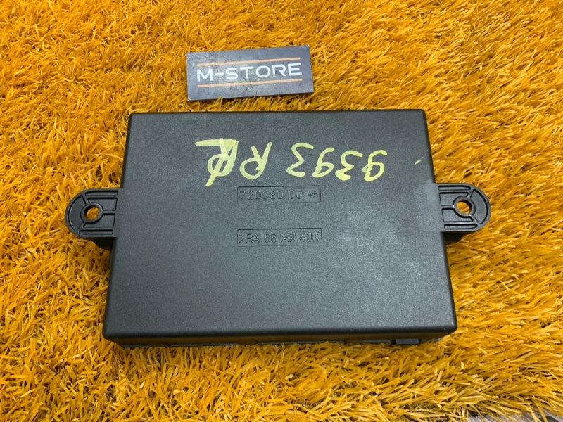 Блок управления дверью, 1720 рублей, Красноярск