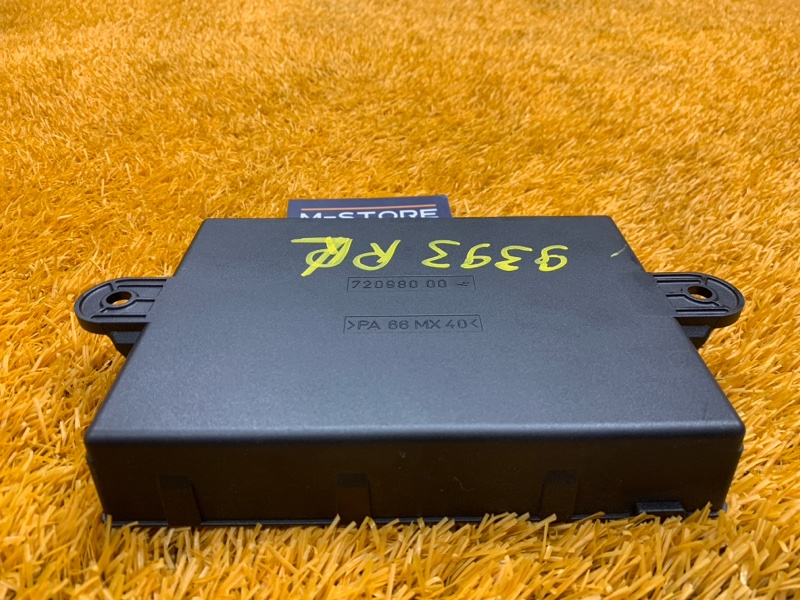 Блок управления дверью, 1720 рублей, Красноярск