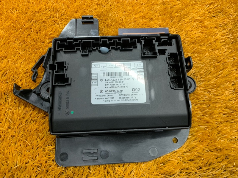 Блок управления дверью, 1720 рублей, Красноярск