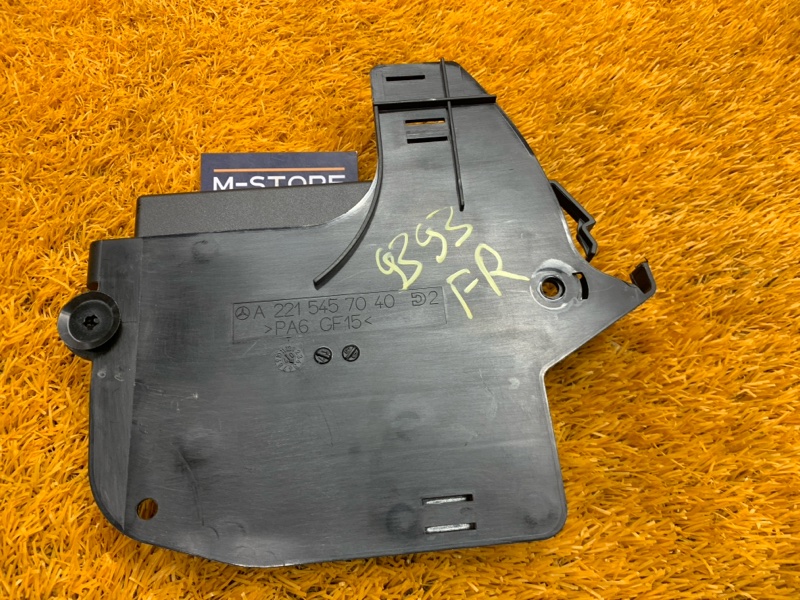 Блок управления дверью, 1720 рублей, Красноярск