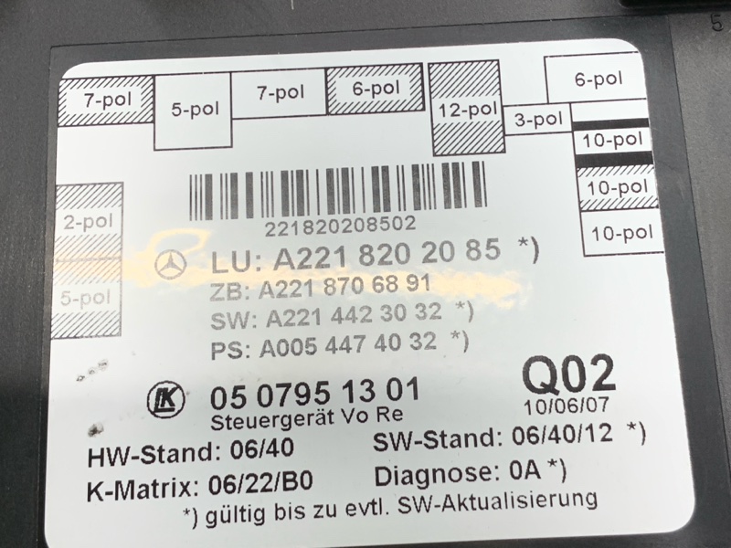 Блок управления дверью, 1720 рублей, Красноярск