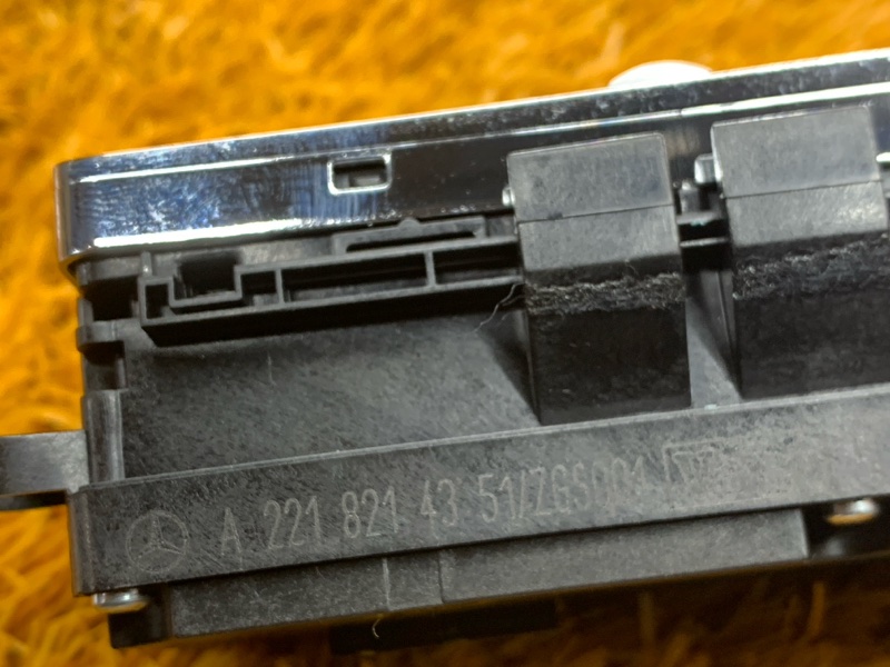 Блок управления стеклоподъемниками, 1000 рублей, Красноярск