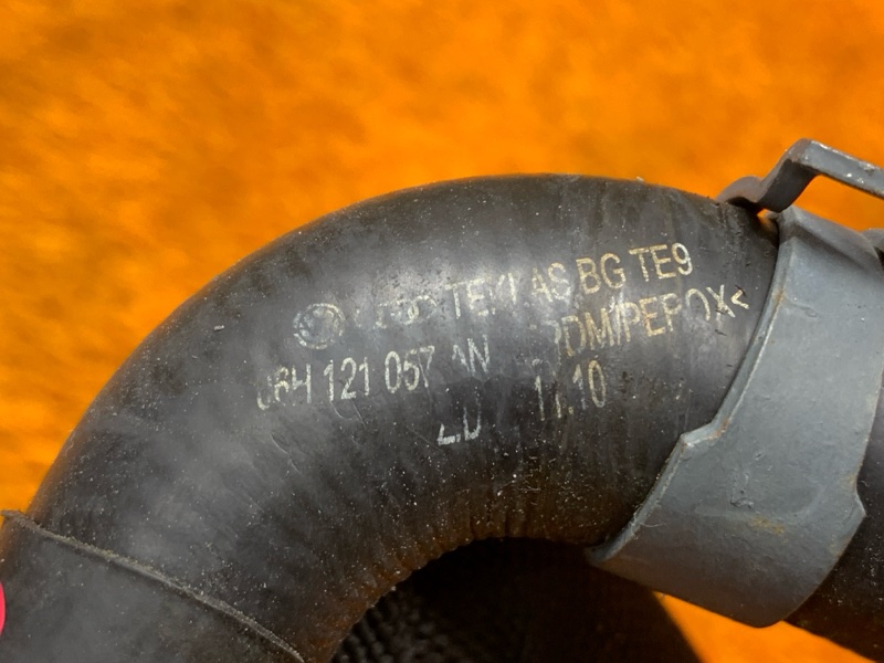 Патрубок дополнительной помпы, 900 рублей, Красноярск