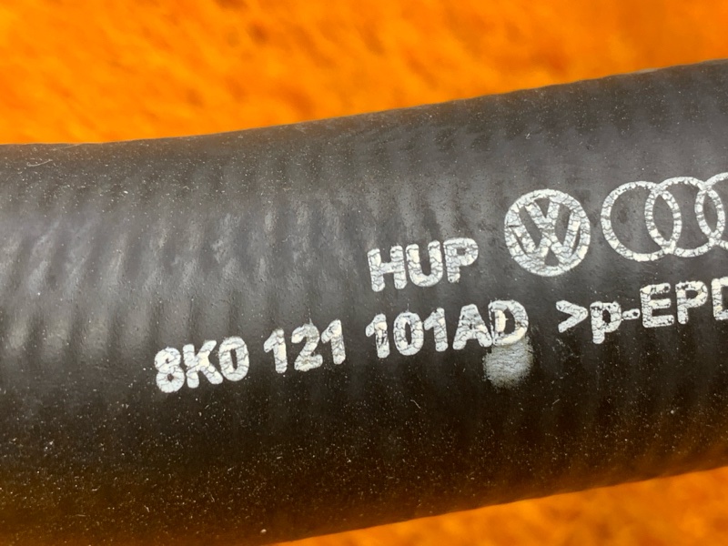 Патрубок радиатора верхний, 800 рублей, Красноярск