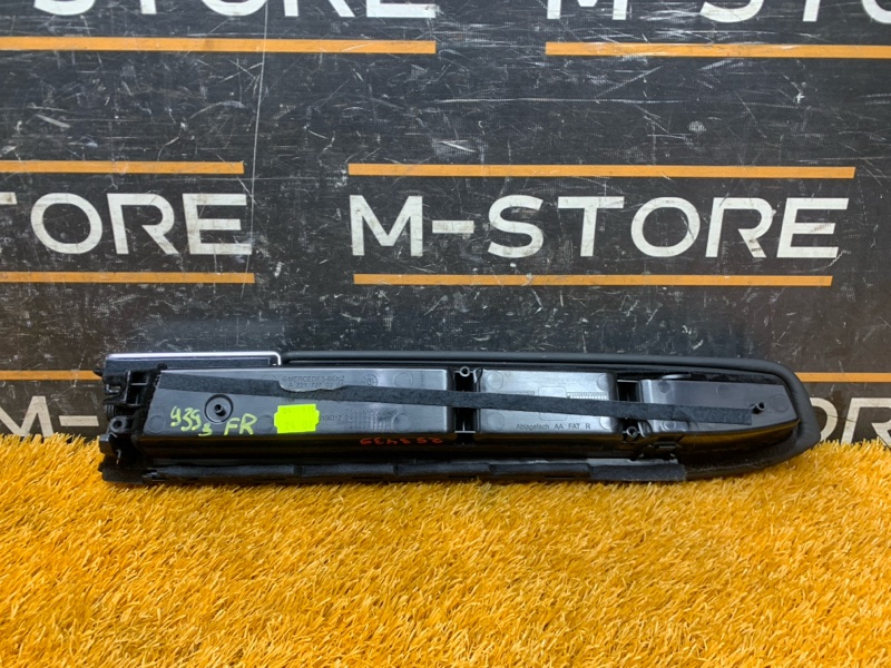 Подлокотник двери, 990 рублей, Красноярск