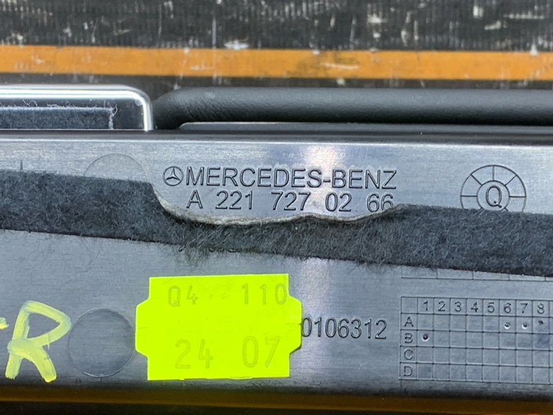 Подлокотник двери, 990 рублей, Красноярск