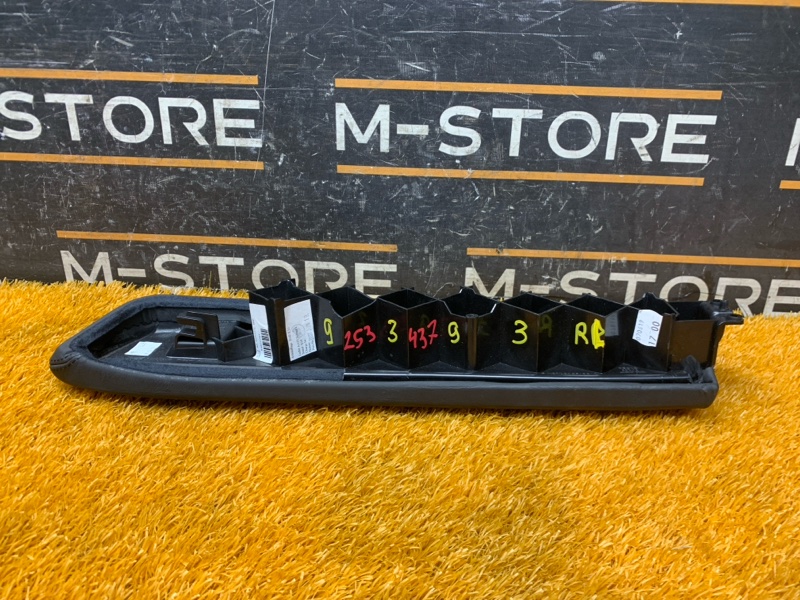 Подлокотник двери, 750 рублей, Красноярск