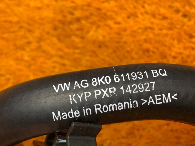 трубка вакуумная, 800 рублей, Красноярск