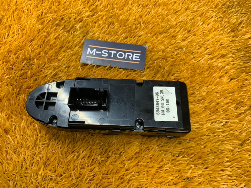 Блок управления стеклоподъемниками, 1000 рублей, Красноярск