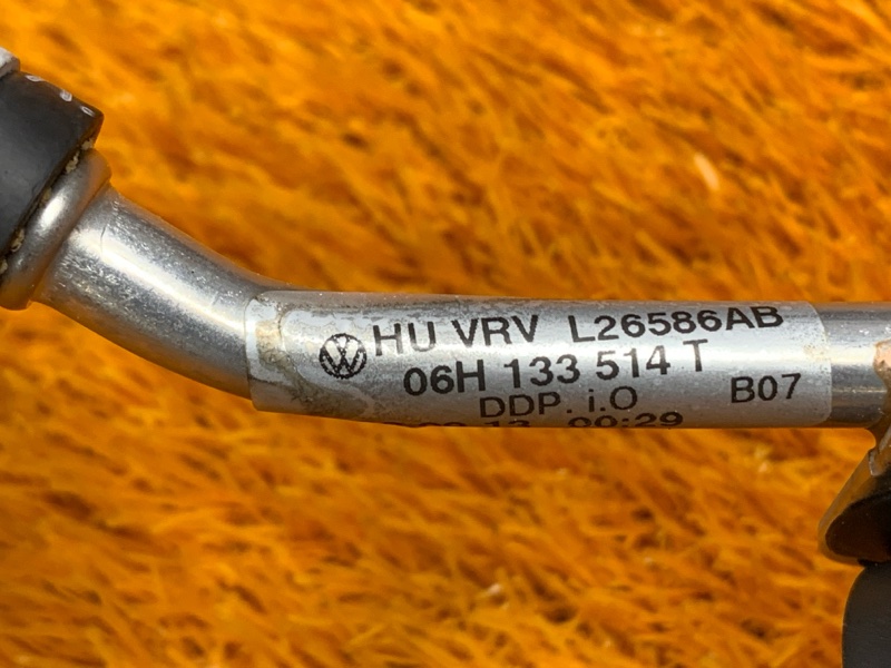 трубка топливная, 400 рублей, Красноярск