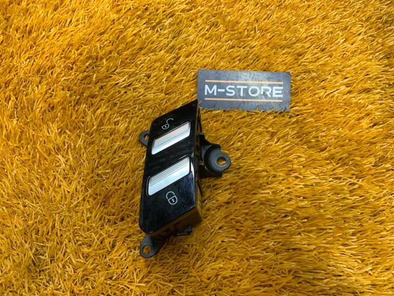 Кнопка центрального замка, 500 рублей, Красноярск