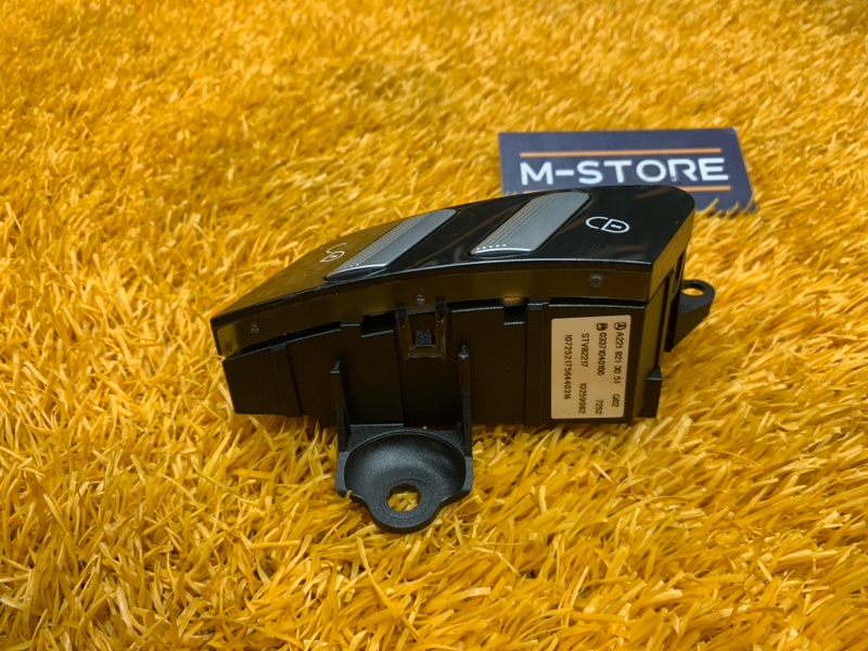 Кнопка центрального замка, 500 рублей, Красноярск