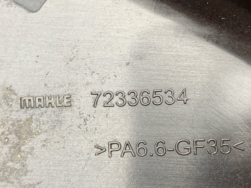 корпус воздушного фильтра, 12230 рублей, Красноярск