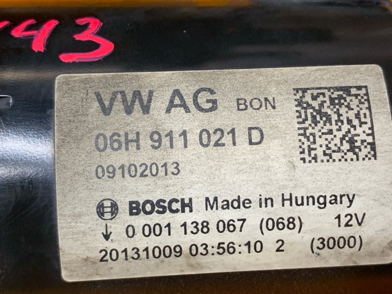 стартер, 3770 рублей, Красноярск