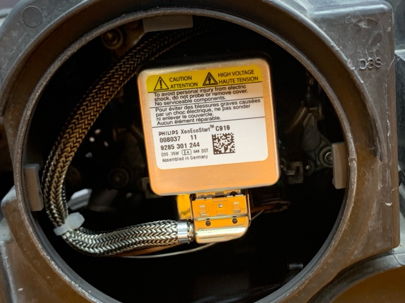 фара, 7500 рублей, Красноярск