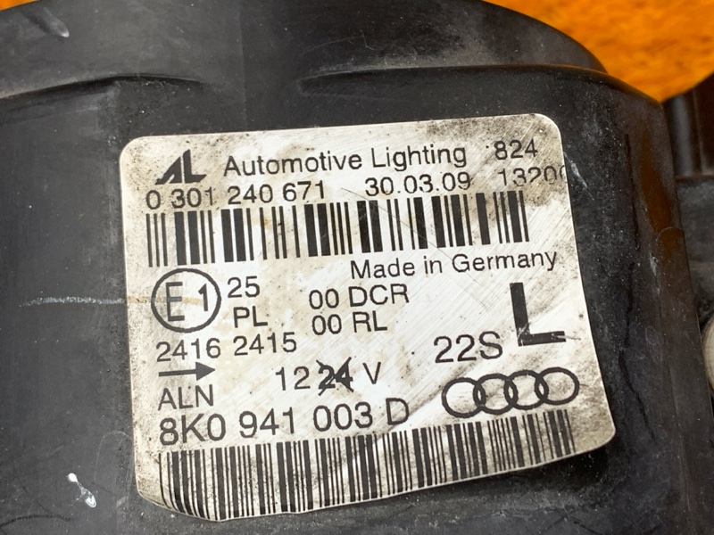 фара, 7500 рублей, Красноярск