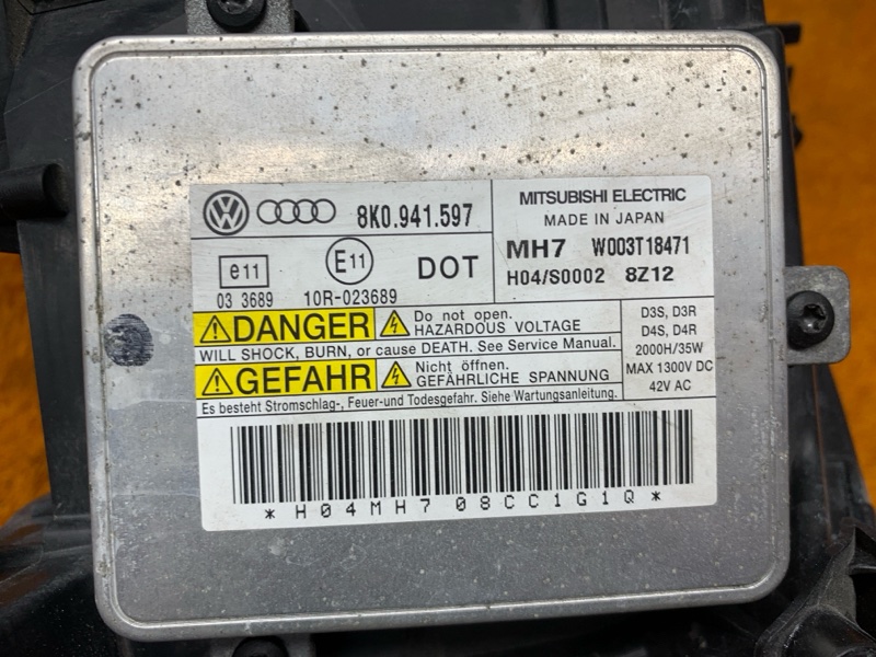 фара, 7500 рублей, Красноярск