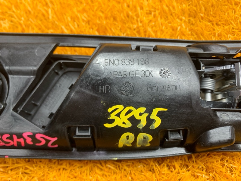 ручка двери внутренняя, 500 рублей, Красноярск