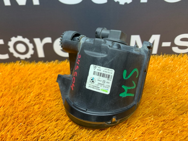 фара противотуманная, 1610 рублей, Красноярск